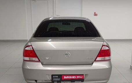Nissan Almera Classic, 2012 год, 582 000 рублей, 6 фотография