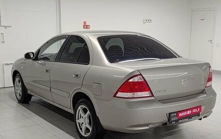 Nissan Almera Classic, 2012 год, 582 000 рублей, 7 фотография