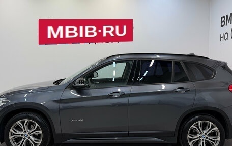 BMW X1, 2017 год, 2 390 000 рублей, 5 фотография