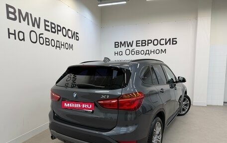 BMW X1, 2017 год, 2 390 000 рублей, 2 фотография