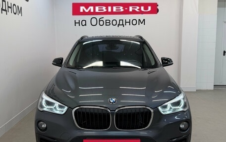 BMW X1, 2017 год, 2 390 000 рублей, 3 фотография