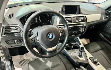 BMW 1 серия, 2018 год, 1 780 000 рублей, 12 фотография