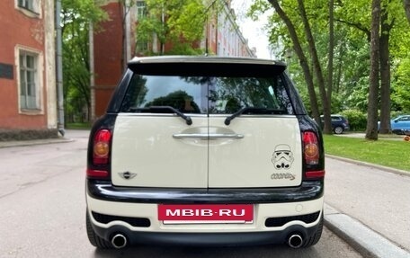 MINI Hatch, 2008 год, 933 000 рублей, 3 фотография