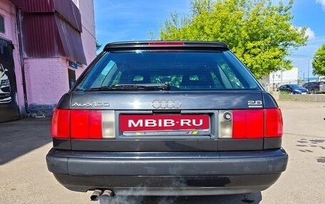 Audi 100, 1993 год, 550 000 рублей, 4 фотография
