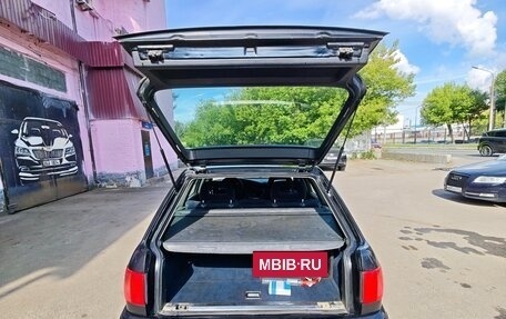Audi 100, 1993 год, 550 000 рублей, 14 фотография