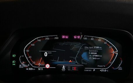 BMW X5, 2021 год, 9 290 000 рублей, 15 фотография