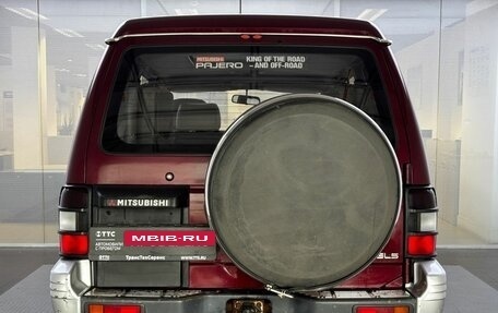 Mitsubishi Pajero III рестайлинг, 1993 год, 955 000 рублей, 7 фотография