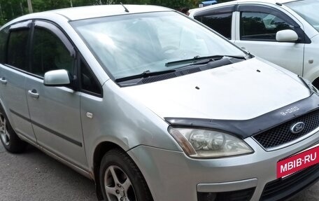 Ford C-MAX I рестайлинг, 2006 год, 310 000 рублей, 2 фотография