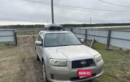 Subaru Forester, 2005 год, 680 000 рублей, 2 фотография