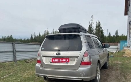 Subaru Forester, 2005 год, 680 000 рублей, 3 фотография