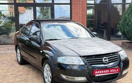 Nissan Almera Classic, 2008 год, 490 000 рублей, 3 фотография