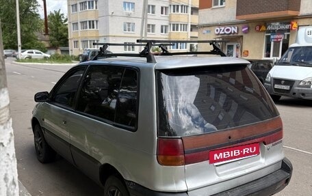 Mitsubishi Space Runner II, 1992 год, 145 000 рублей, 5 фотография