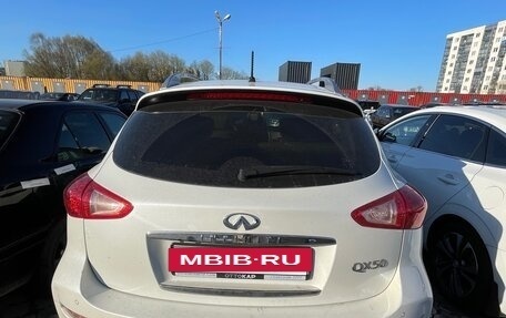 Infiniti QX50 I рестайлинг, 2017 год, 2 390 000 рублей, 3 фотография