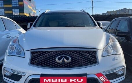 Infiniti QX50 I рестайлинг, 2017 год, 2 390 000 рублей, 2 фотография