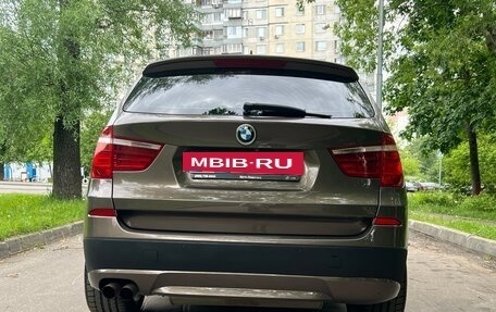 BMW X3, 2013 год, 2 050 000 рублей, 4 фотография