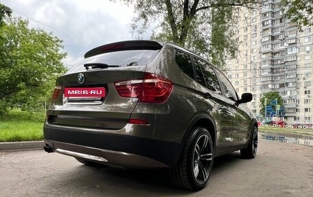 BMW X3, 2013 год, 2 050 000 рублей, 5 фотография