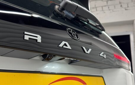Toyota RAV4, 2026 год, 3 850 000 рублей, 13 фотография