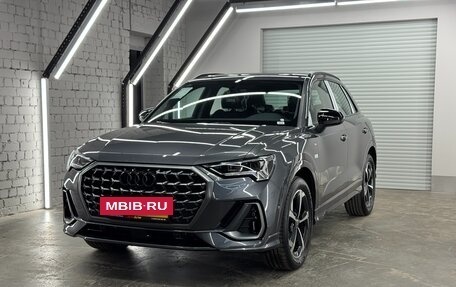 Audi Q3, 2026 год, 3 690 000 рублей, 2 фотография