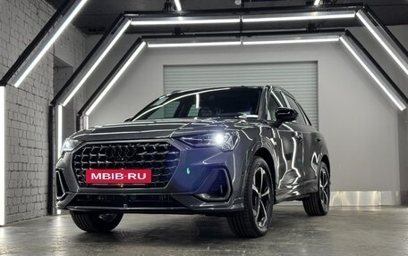 Audi Q3, 2026 год, 3 690 000 рублей, 11 фотография