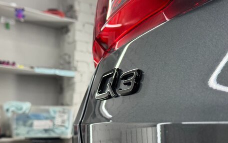 Audi Q3, 2026 год, 3 690 000 рублей, 17 фотография