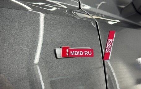 Audi Q3, 2026 год, 3 690 000 рублей, 16 фотография