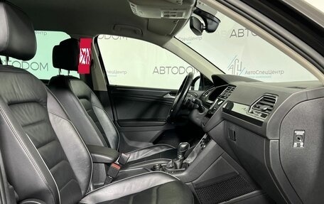 Volkswagen Tiguan II, 2017 год, 1 697 000 рублей, 12 фотография