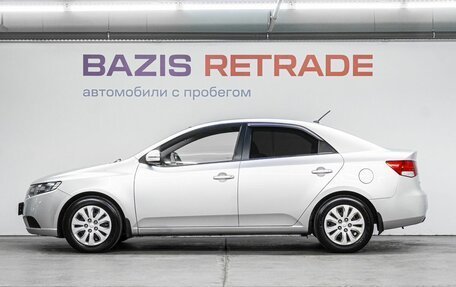 KIA Cerato III, 2011 год, 890 000 рублей, 9 фотография