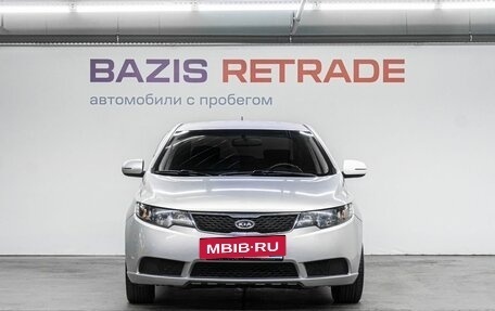 KIA Cerato III, 2011 год, 890 000 рублей, 3 фотография