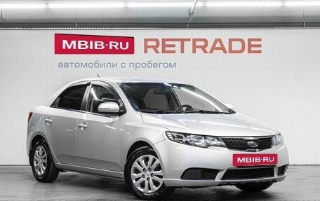 KIA Cerato III, 2011 год, 890 000 рублей, 4 фотография