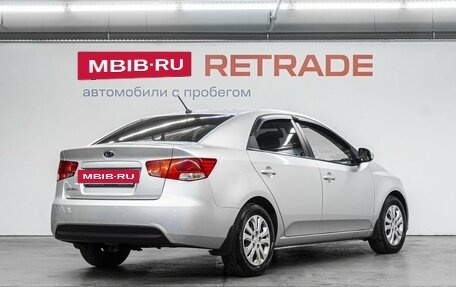 KIA Cerato III, 2011 год, 890 000 рублей, 6 фотография