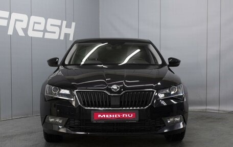 Skoda Superb III рестайлинг, 2017 год, 1 980 000 рублей, 3 фотография