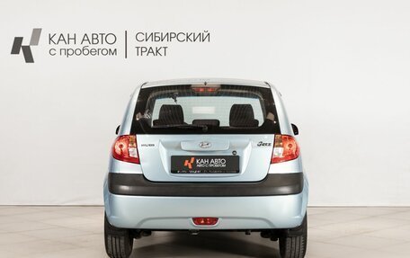 Hyundai Getz I рестайлинг, 2008 год, 538 000 рублей, 4 фотография