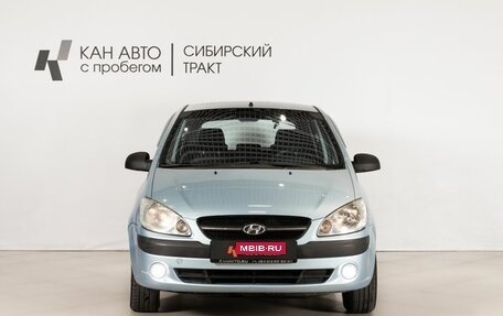 Hyundai Getz I рестайлинг, 2008 год, 538 000 рублей, 2 фотография