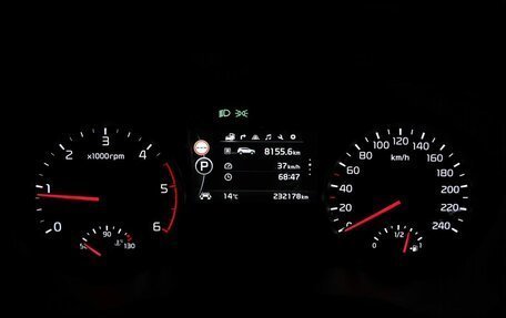 KIA Sportage IV рестайлинг, 2016 год, 1 830 000 рублей, 15 фотография