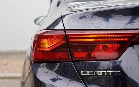 KIA Cerato IV, 2019 год, 1 690 000 рублей, 10 фотография