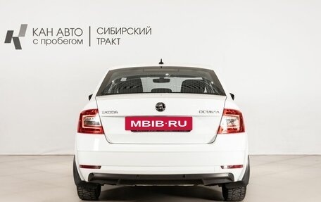 Skoda Octavia, 2019 год, 1 845 800 рублей, 4 фотография