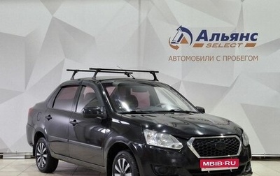 Datsun on-DO I рестайлинг, 2015 год, 280 000 рублей, 1 фотография