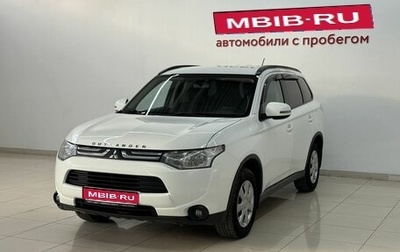 Mitsubishi Outlander III рестайлинг 3, 2012 год, 975 000 рублей, 1 фотография