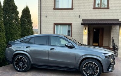 Mercedes-Benz GLE Coupe, 2023 год, 12 600 000 рублей, 1 фотография