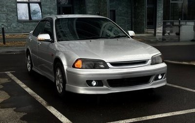 Honda Torneo, 1999 год, 550 000 рублей, 1 фотография