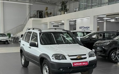 Chevrolet Niva I рестайлинг, 2019 год, 1 350 000 рублей, 1 фотография