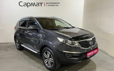 KIA Sportage III, 2012 год, 1 250 000 рублей, 1 фотография