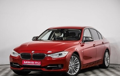 BMW 3 серия, 2011 год, 1 499 000 рублей, 1 фотография