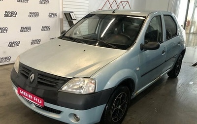Renault Logan I, 2007 год, 249 000 рублей, 1 фотография