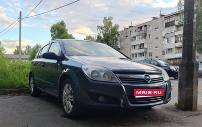 Opel Astra H, 2008 год, 450 000 рублей, 1 фотография