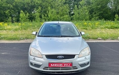Ford Focus II рестайлинг, 2007 год, 390 000 рублей, 1 фотография
