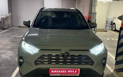 Toyota RAV4, 2020 год, 3 300 000 рублей, 1 фотография