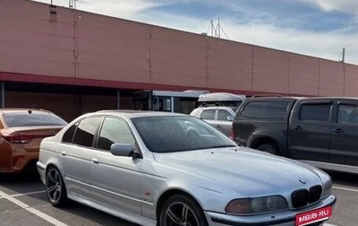 BMW 5 серия, 1998 год, 399 999 рублей, 1 фотография