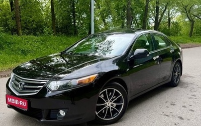 Honda Accord VIII рестайлинг, 2008 год, 1 190 000 рублей, 1 фотография