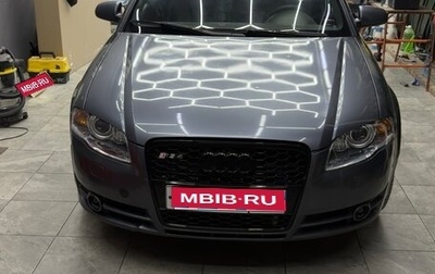 Audi A4, 2006 год, 1 450 000 рублей, 1 фотография